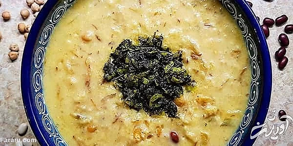 آش بلغور و بادمجان